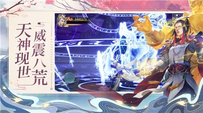 仙灵之玲珑幻境