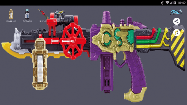 假面骑士诞骑腰带模拟器