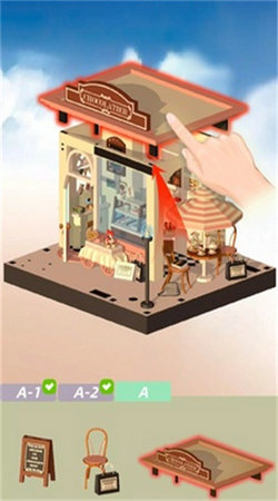 口袋世界新旅程