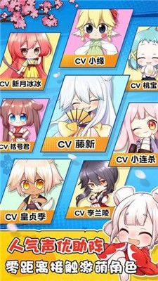 叮当消消乐红包版福利