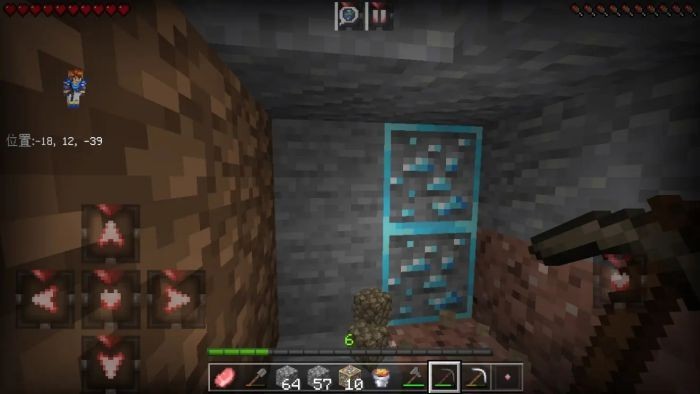 我的世界基岩版1.21