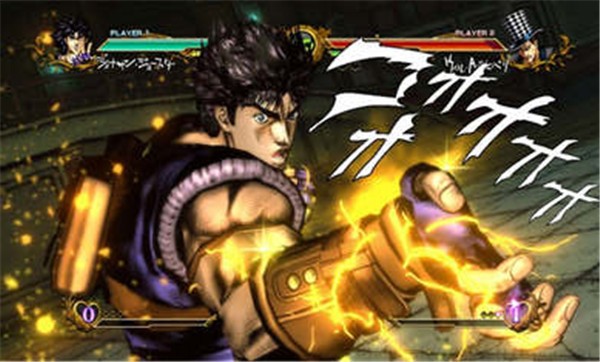 JOJO全明星乱斗手机版