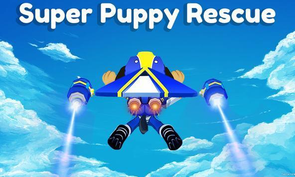 爪子小狗Rescu游戏