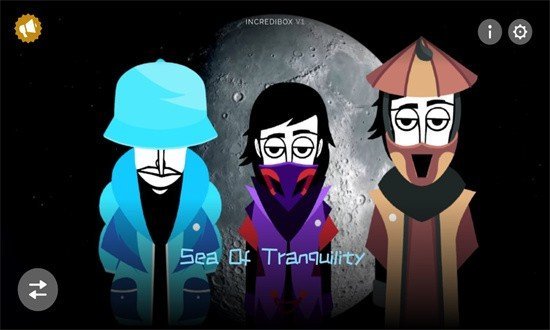 节奏盒子Sea of tranquility模组版