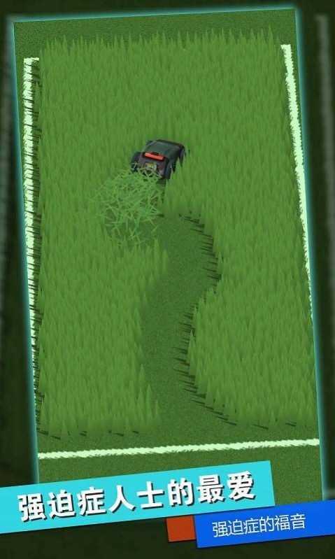 史莱姆解压神 器