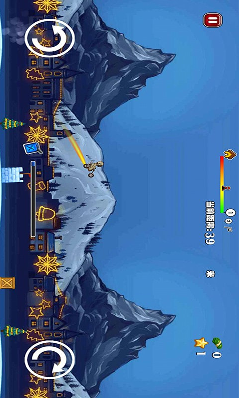 特技摩托车竞速版