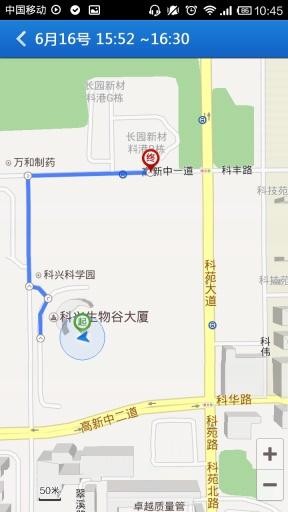 嘀嘀虎驾宝