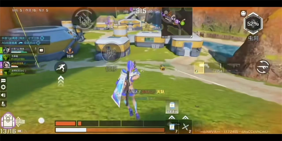 高能英雄体验服