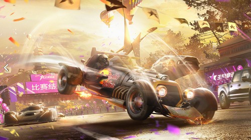 王牌竞速测试服