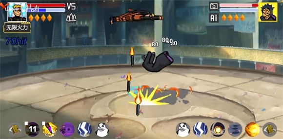 像素火影机械鸣人测试版