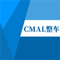 cmal整车