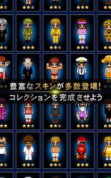 青鬼(青鬼オンライン)