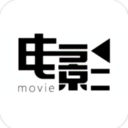 天堂电影最新版