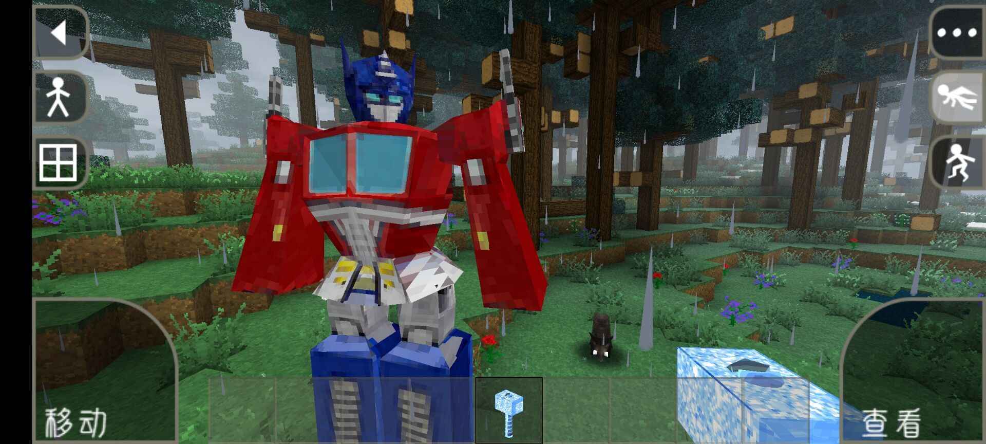 生存战争2女孩模组最新版