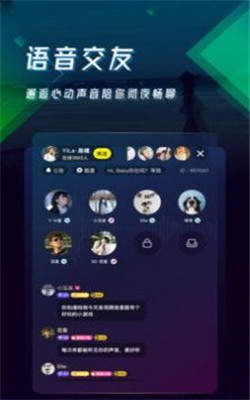 假装女友视频app