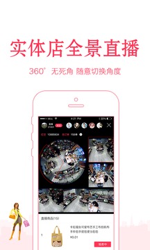红豆角