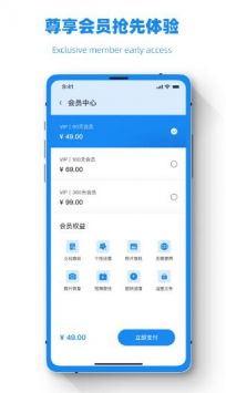 数据恢复工程师