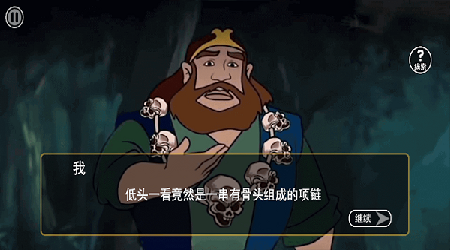 规则禁忌怪谈手游