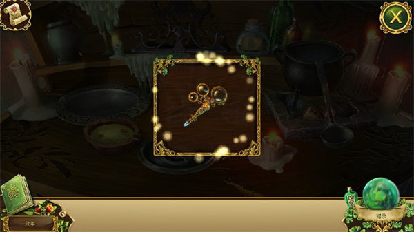 恐怖传奇2黑天鹅之歌完整版