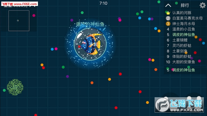 海宝大作战最新版