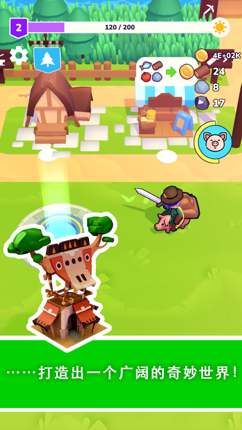 我的梦幻小岛中文版