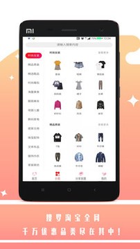 好汇省