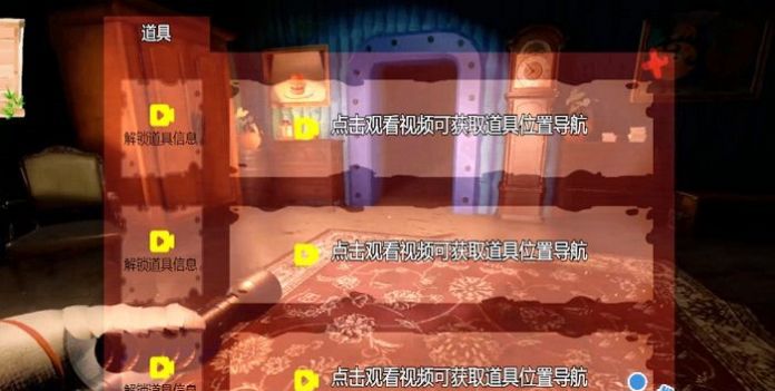 鱿鱼幸存 