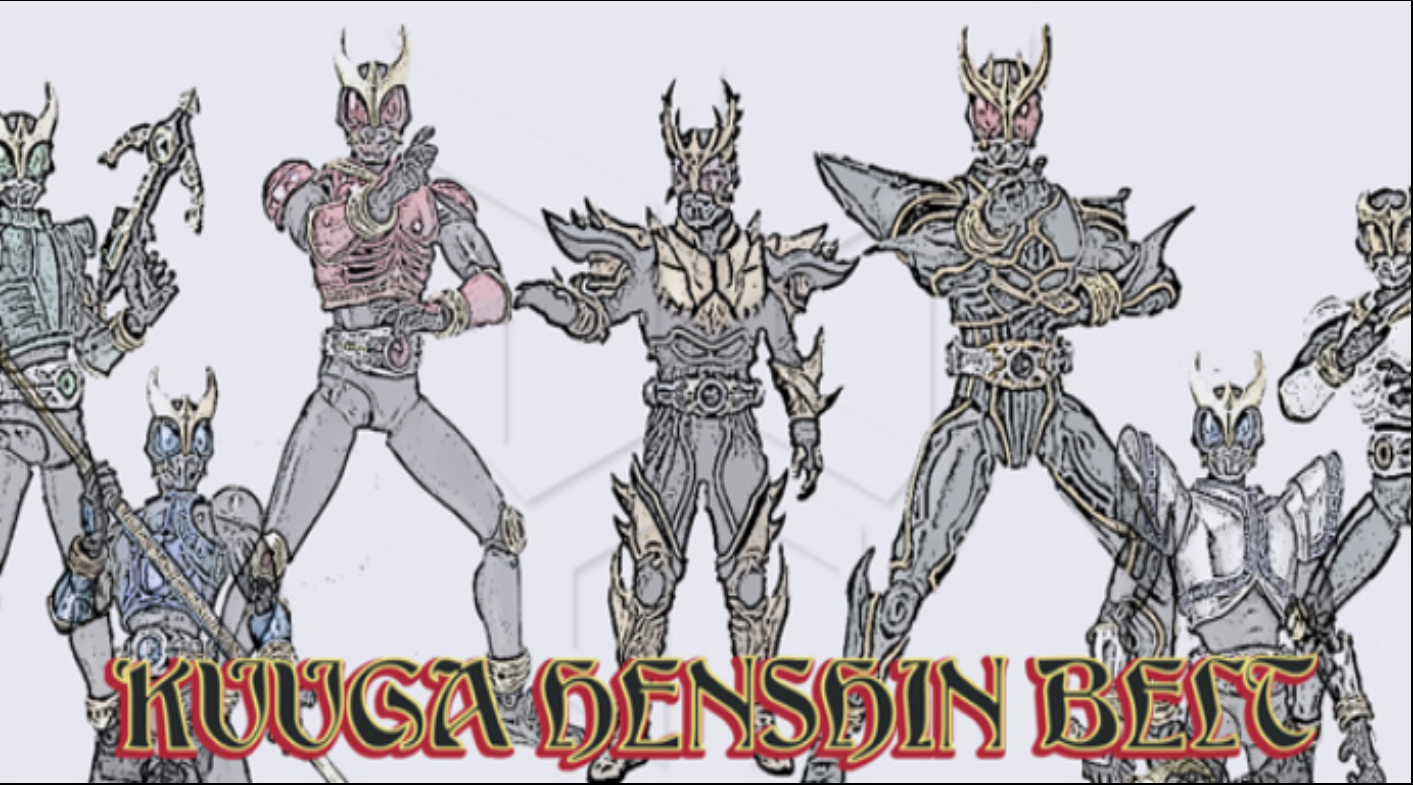 假面骑士空我变身模拟器