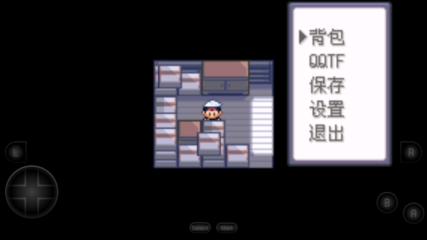 口袋妖怪究极绿宝石萌娘版