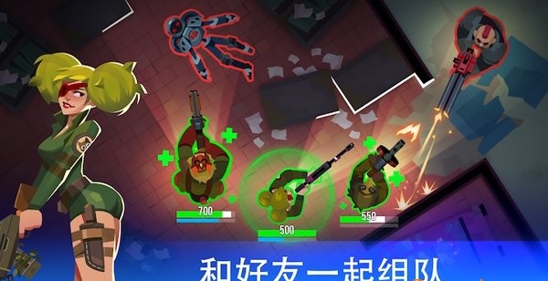 枪声回响官方版