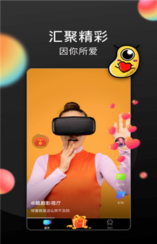 微视频赚钱app红包版