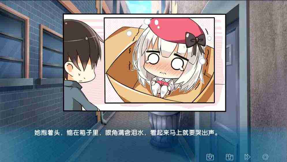 少女前线同人游戏iris