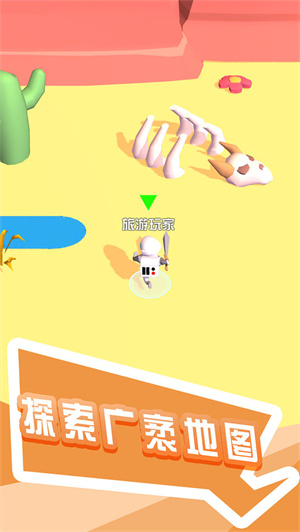 打怪我贼溜游戏  无限金币版