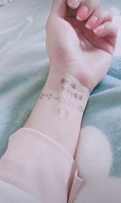 春天的第一条手链你收到了吗图片