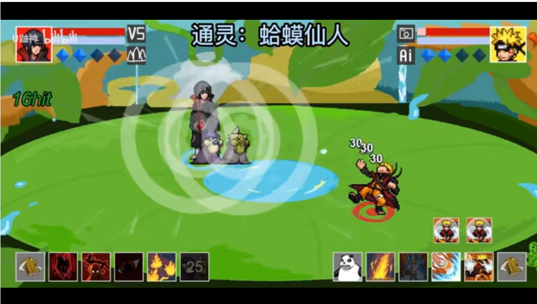 像素火影最新版2025