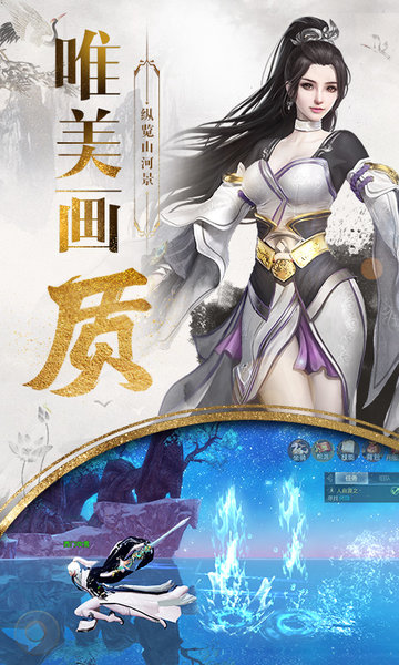 九州行高返