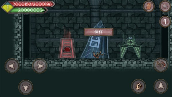 符文诅咒汉化正常版