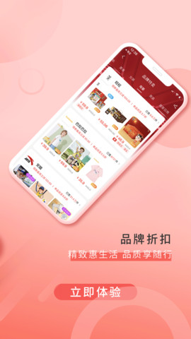 骡马小铺