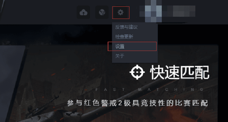 兰博玩对战平台官网版