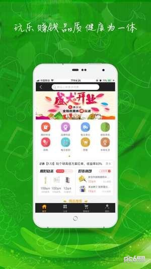 禾牧