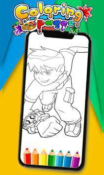 10个最佳外星人着色