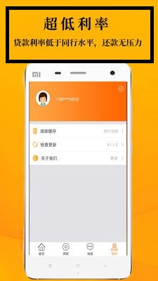 任性花