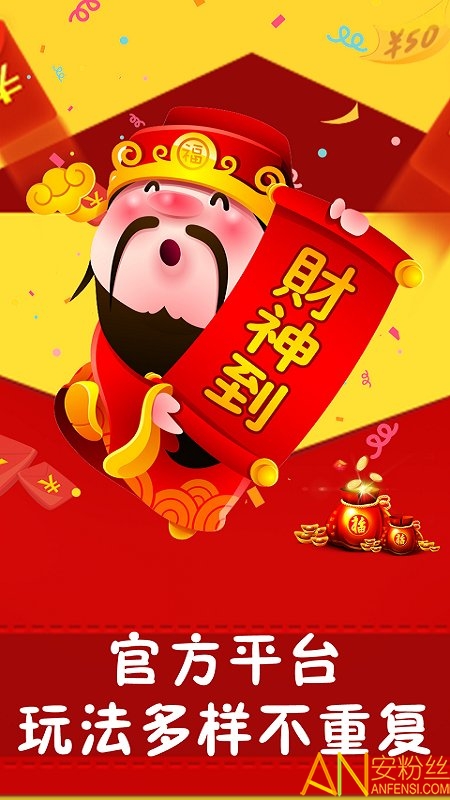 小猪赚钱福利