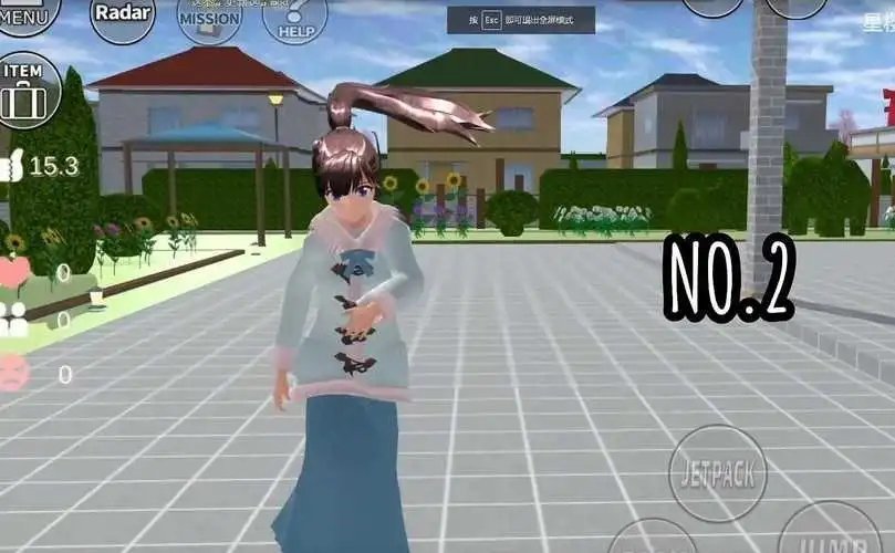 樱花校园模拟器兔年服装中文版