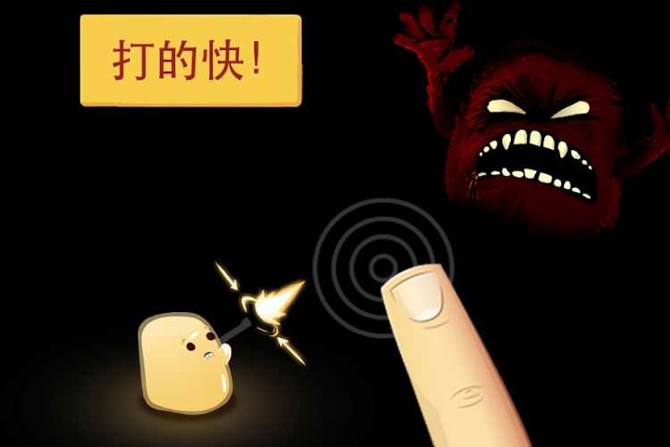 绝望黑暗洞穴中文版