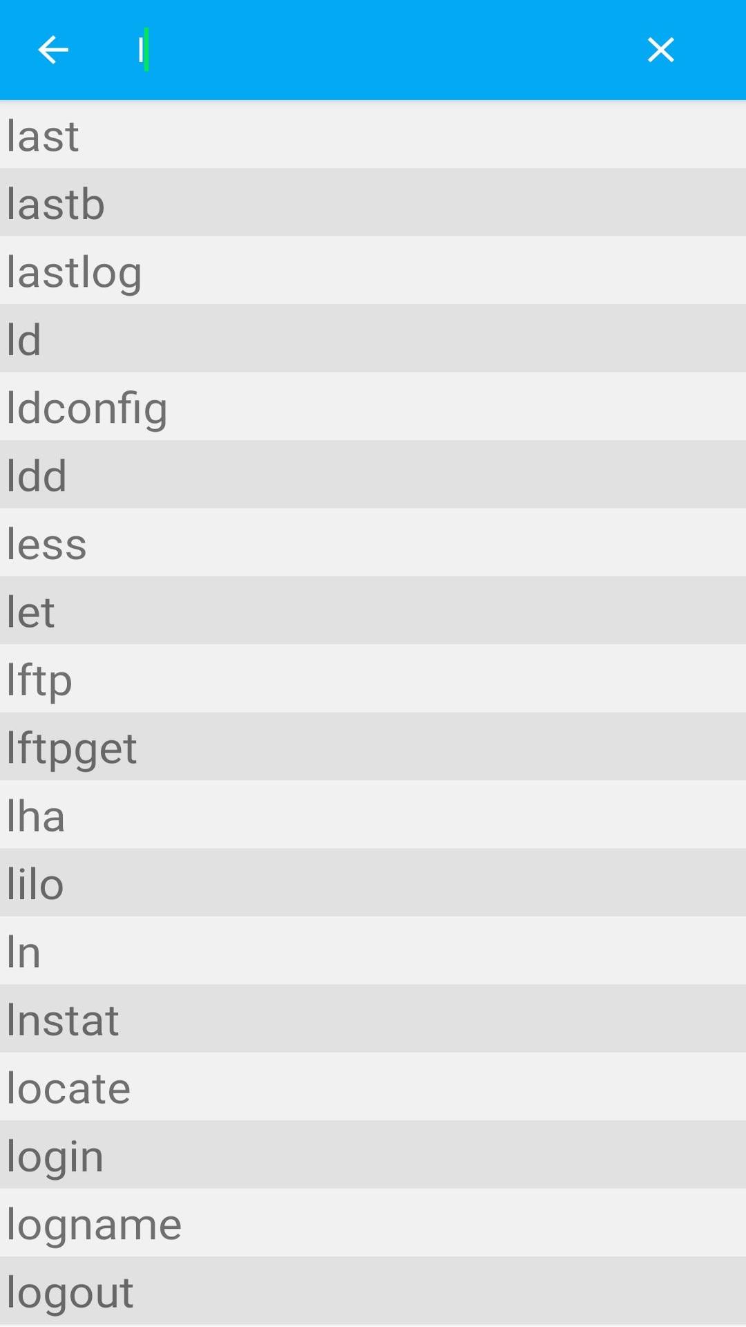 Linux终端命令行