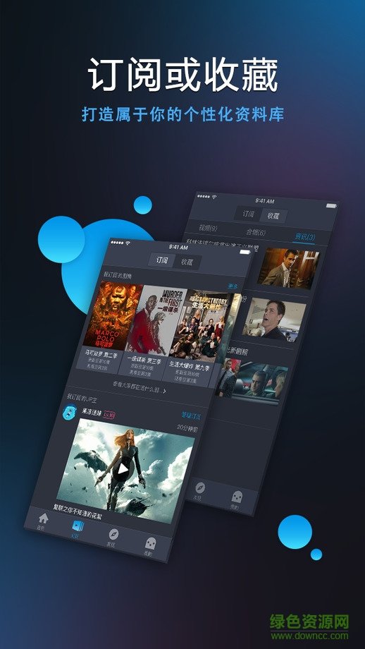 人人视频app最新版2021