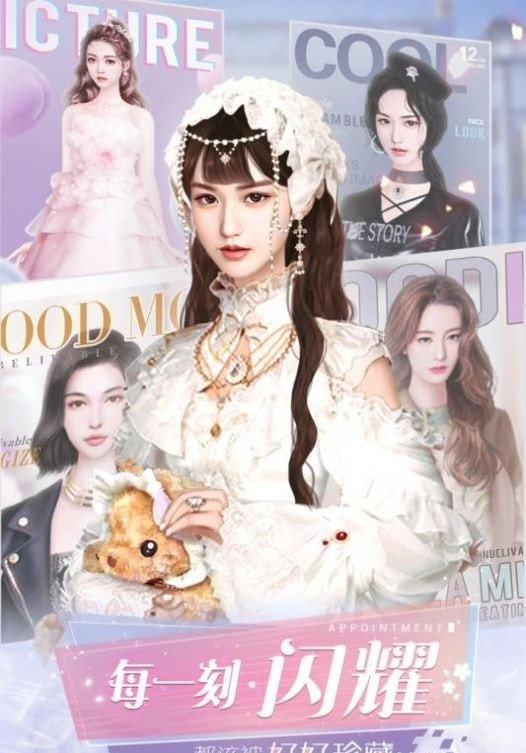 商道高手自动挂机辅助