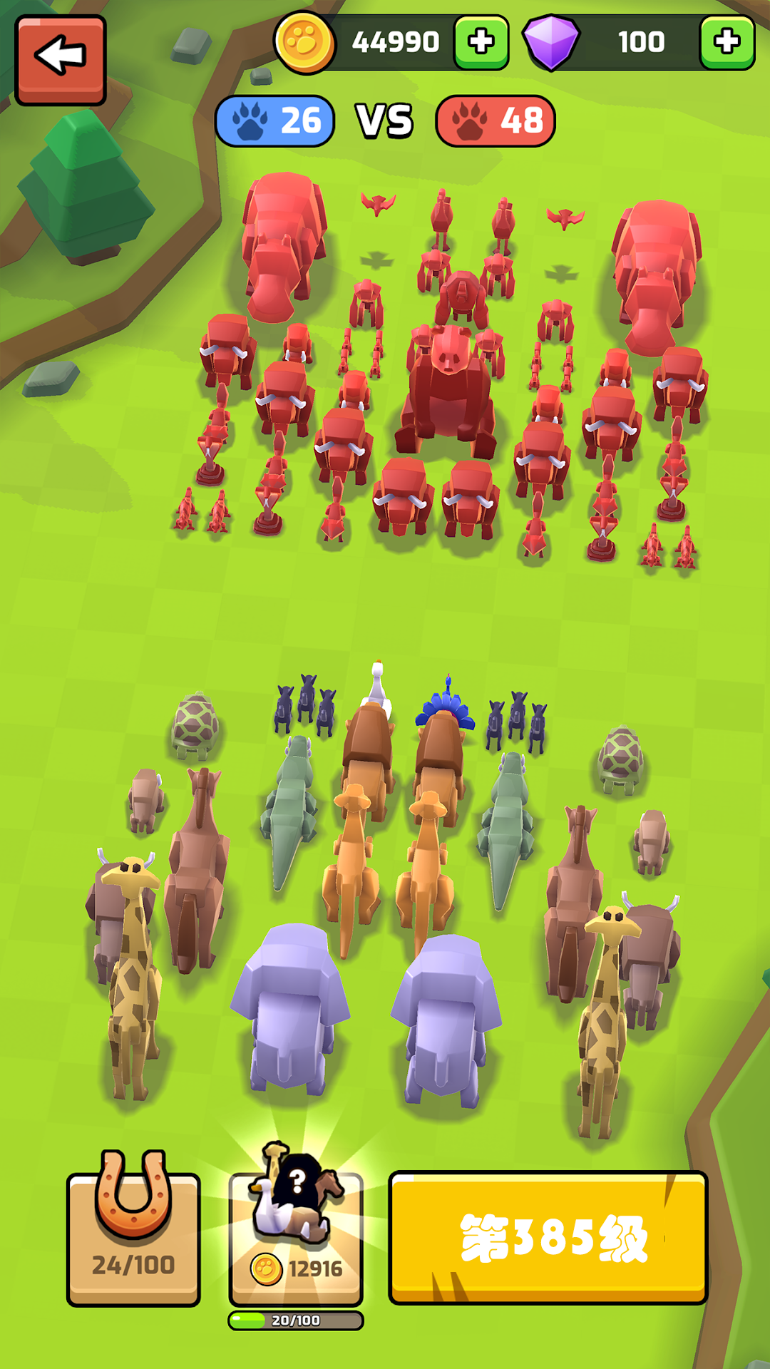 动物起义战斗模拟器内置功能菜单版