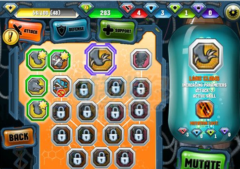 变异狗大战2无敌版